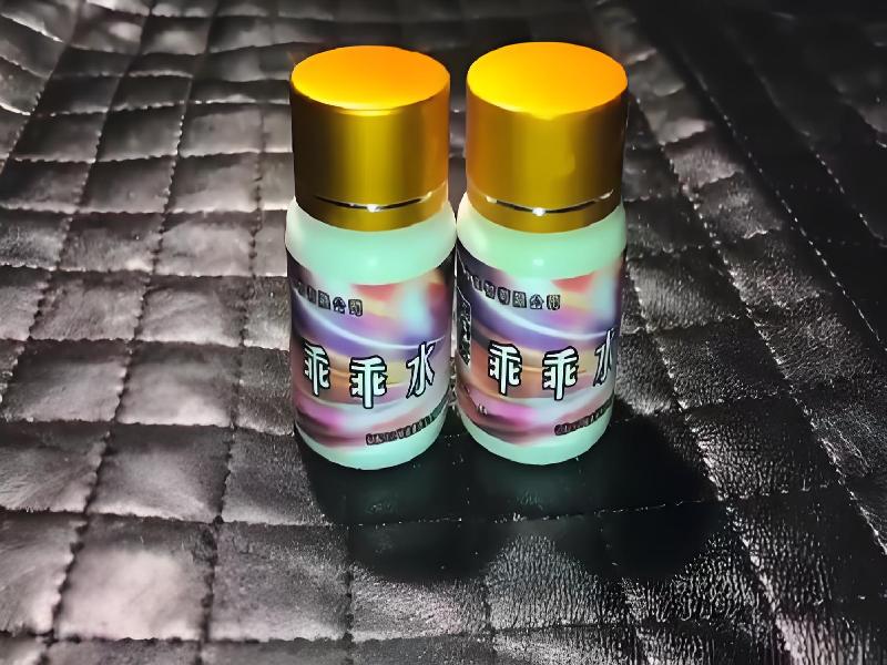 成人催药迷用品7893-eg型号